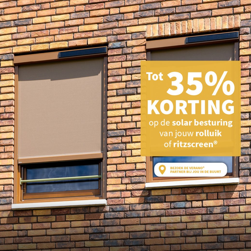 1080x1080 partner screen