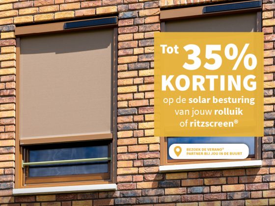 1080x1080 partner screen